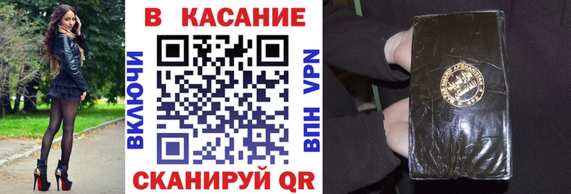 Наркошоп Березники Гашиш  Кокаин  АМФЕТАМИН  Alpha PVP  Каннабис  Меф мяу мяу 