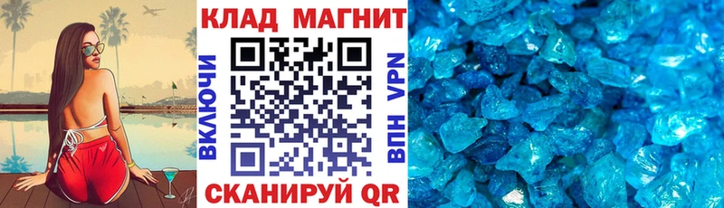 Конопля Березники