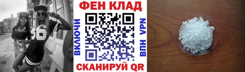 АМФЕТАМИН Premium  продажа наркотиков  Березники 