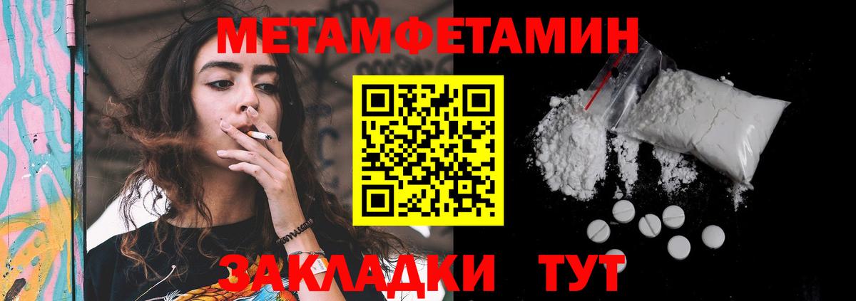 АМФ  АМФ 97%  Вход с VPN  Березники 