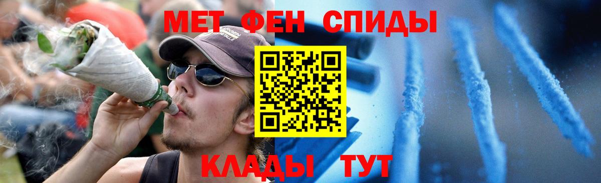 АМФ 98% Березники