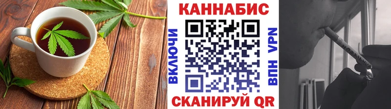 Еда ТГК марихуана  Березники 