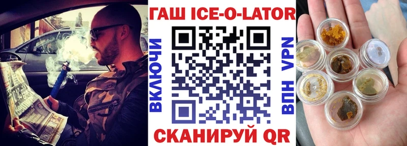mega ССЫЛКА Березники Гашиш хэш