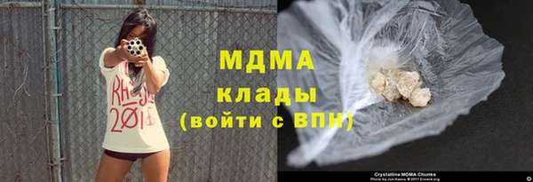 дмт Краснослободск