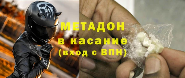 трава Краснотурьинск