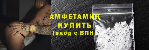 ешки Красноперекопск