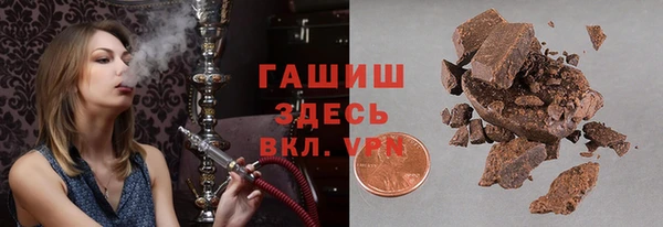 трава Краснотурьинск