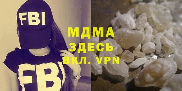 ешки Красноперекопск