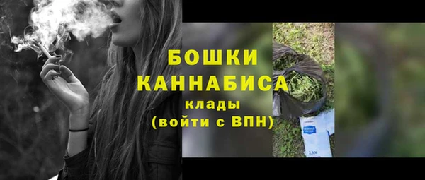 ешки Красноперекопск