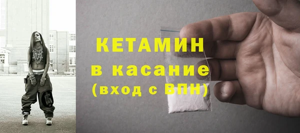 ешки Красноперекопск