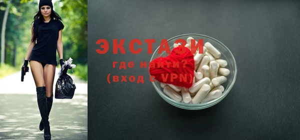 спиды Корсаков