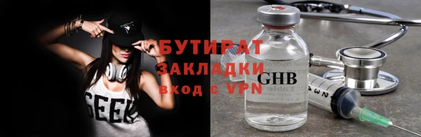 ешки Красноперекопск