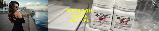 трава Краснотурьинск