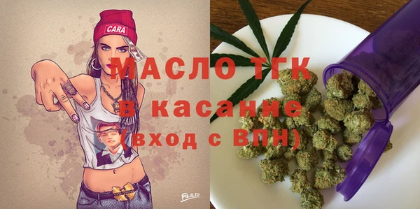 ешки Красноперекопск