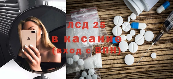 COCAINE Янаул