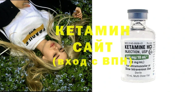 трава Краснотурьинск