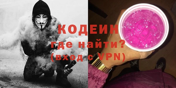 ешки Красноперекопск