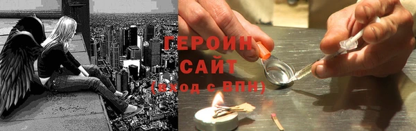 ешки Красноперекопск