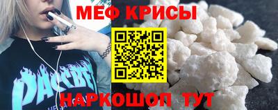 СК Апрелевка