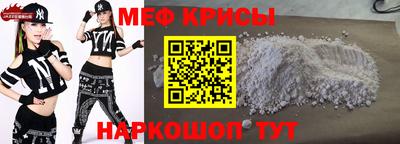 кокс Аргун