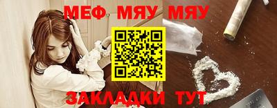 крисы Апрелевка