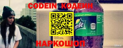 гидропоника Балаково