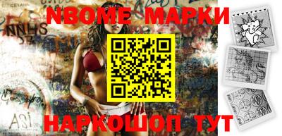 СК Апрелевка