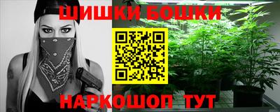 гидропоника Балаково