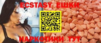 кокс Аргун