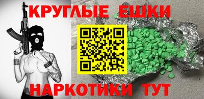 гидропоника Балаково