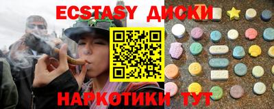 крисы Апрелевка