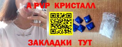 не бодяженный Апрелевка