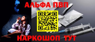 СК Апрелевка