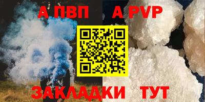 кокс Аргун