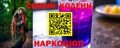 гидропоника Балаково