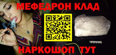 гидропоника Балаково