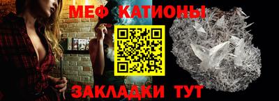 СК Апрелевка