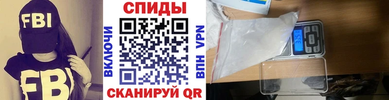 где можно купить наркотик  МЕГА   МЕТАМФЕТАМИН витя  Березники 