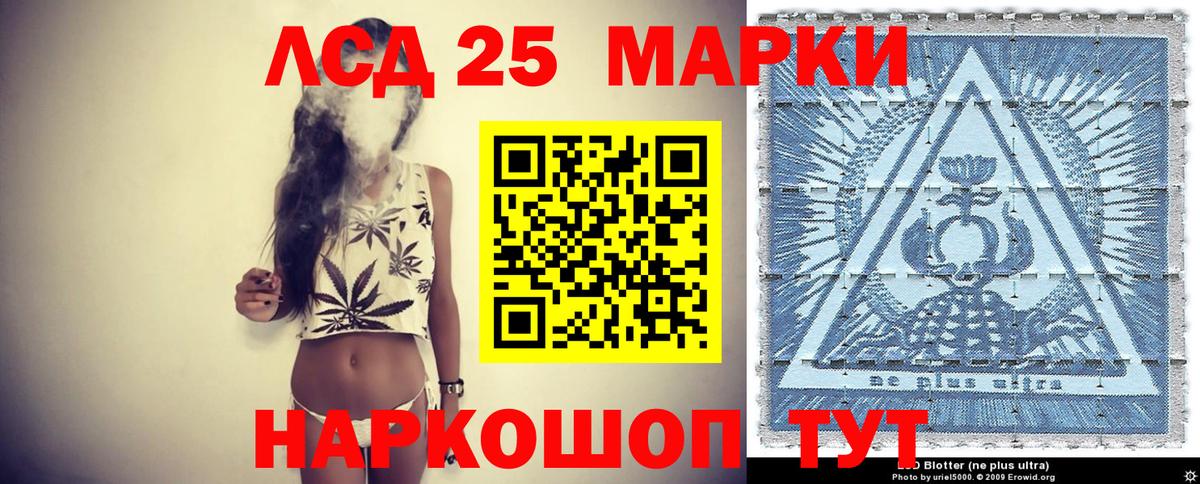 МЕТАМФЕТАМИН Березники